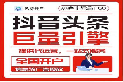 案例分析：SEM关键词优化技巧