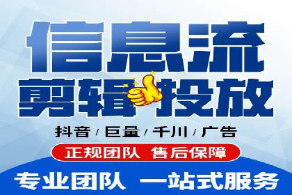 百度推广托管服务助力企业拓展市场的真实经历